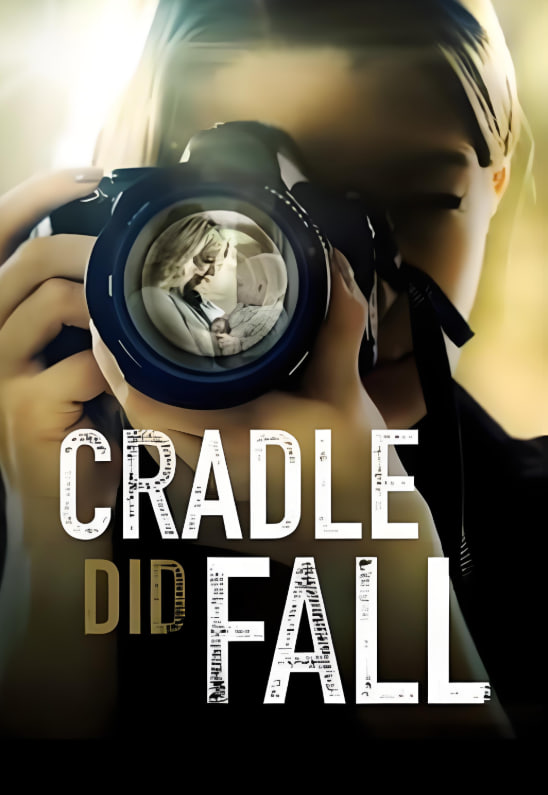 摇篮确实倒塌了(全集)