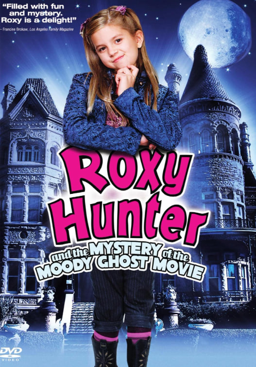 淘气小魔仙(全集)